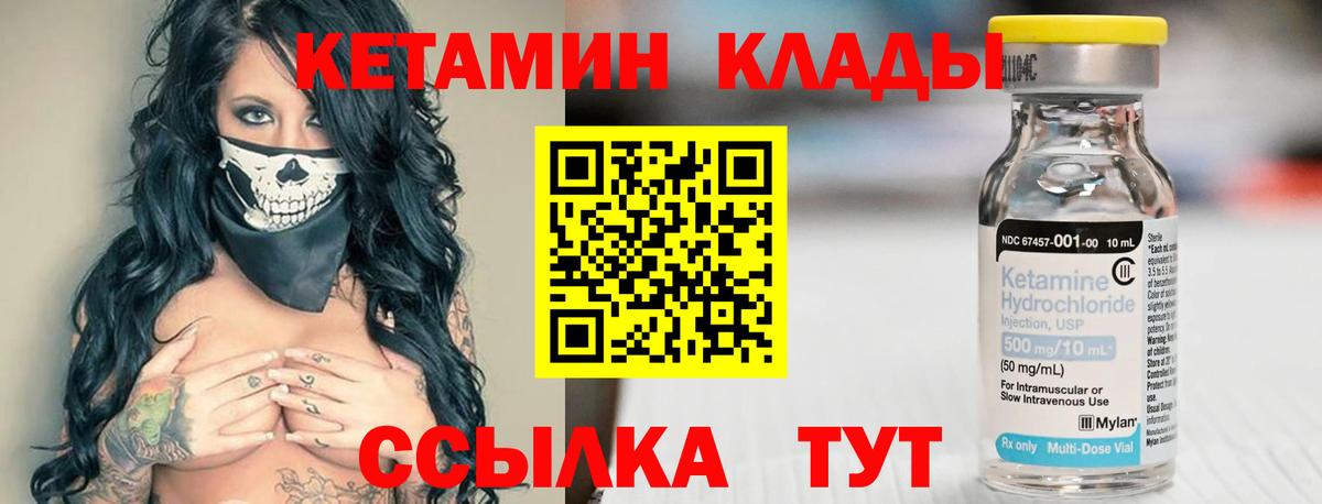 ТГК Нижний Тагил