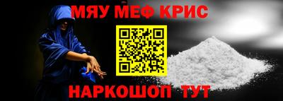 apvp Гусиноозёрск