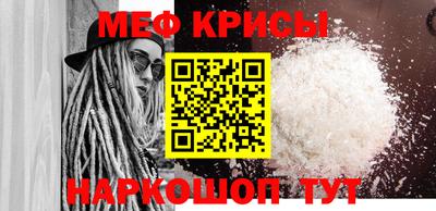 бутират Гусь-Хрустальный