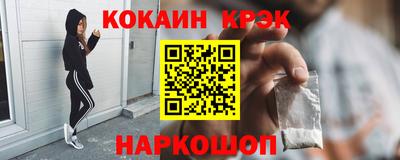 apvp Гусиноозёрск