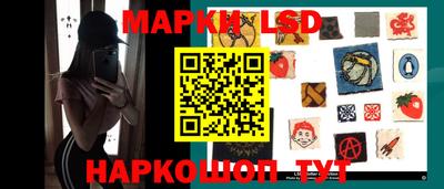 apvp Гусиноозёрск