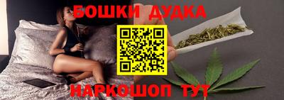мескалин Гусев