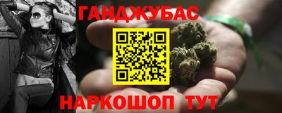 apvp Гусиноозёрск