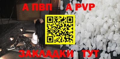 кокаин VHQ Усть-Илимск