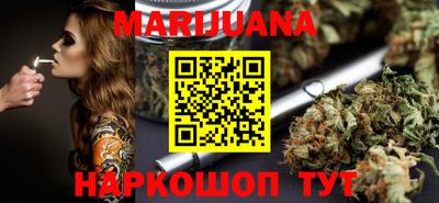 apvp Гусиноозёрск