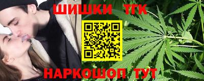 бутират Гусь-Хрустальный