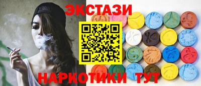 apvp Гусиноозёрск