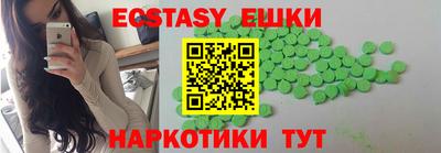 apvp Гусиноозёрск