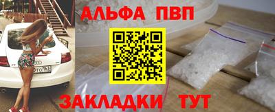 СК Усть-Джегута