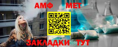мескалин Гусев