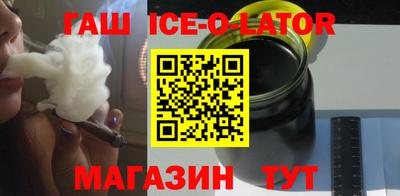 мескалин Гусев
